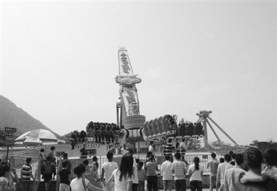 南京乐基游乐场频发伤人事故被叫停 国内游乐