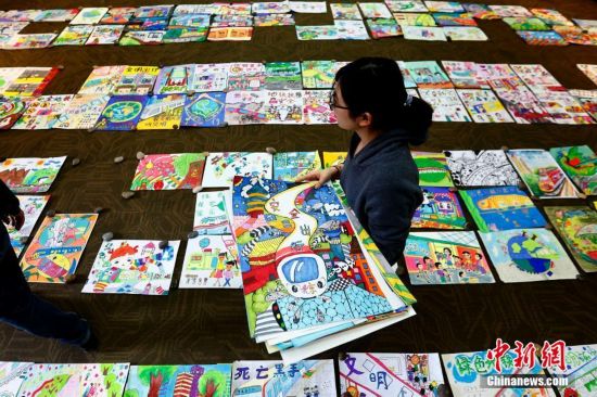 北京儿童画地铁海报 倡绿色出行