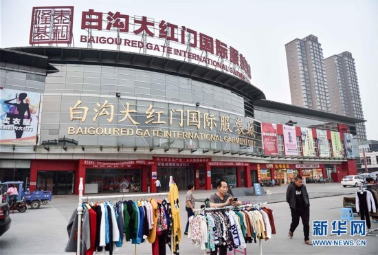 （新华全媒头条·京津冀协同发展调研行·图文互动）（4）历史性工程 历史性一步——京津冀协同发展3周年实地探访记