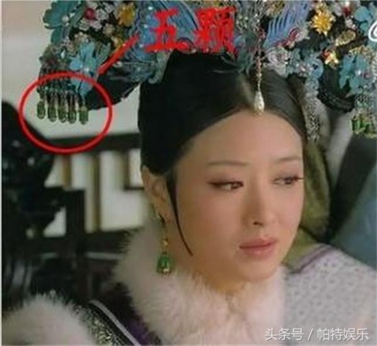 《三生三世十里桃花》夜华是多久没洗澡了?电