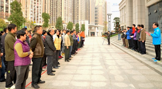 自治区食品药品监督管理局开展元宵节游园活动