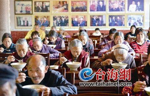 Image result for Ժ Է