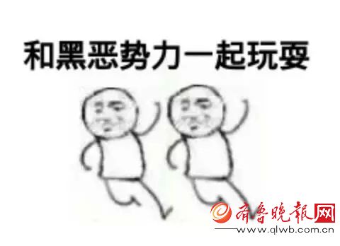 红红火火恍恍惚惚!向a生日生日低头表情势力图片大全包图片大全表情感谢图片