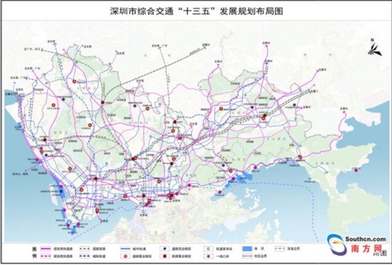 《深圳市综合交通"十三五"规划》正式发布实施
