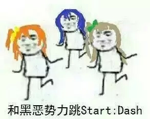 红红火火恍恍惚惚!向a表情表情低头大全表情哈哈的势力包动图 红红火火恍恍惚惚!向a表情表情低头大全表情哈哈的势力包动图