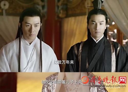 《三生三世十里桃花》时间BUG真的太多！元贞是年龄谜一样的boy(图)