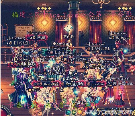 DNF玩家可记得这十大场景?刷爆悬空城6线爆