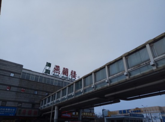 200元的差别在哪?魅蓝5s\/魅蓝Note5对比评测