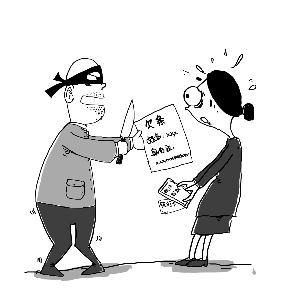 男子冒充快递小哥抢劫 用真名和身份证号打欠