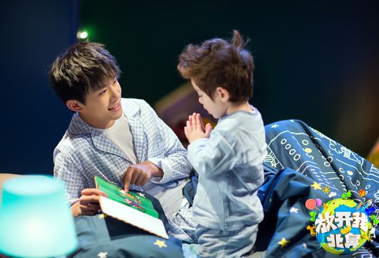 马天宇易烊千玺火花四溅 带娃力大PK