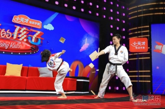 《神奇的孩子》龙拳小子林秋楠 耀眼来袭为国争光