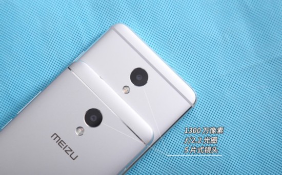 200元的差别在哪?魅蓝5s\/魅蓝Note5对比评测