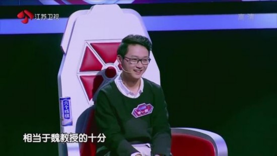最强大脑两两对决预测谁能胜出余奕沛pk王昱珩