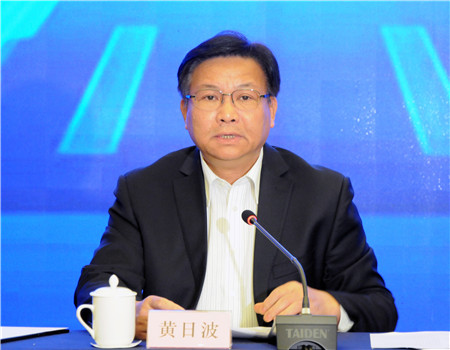 2017年广西科技创新和知识产权工作会议在南