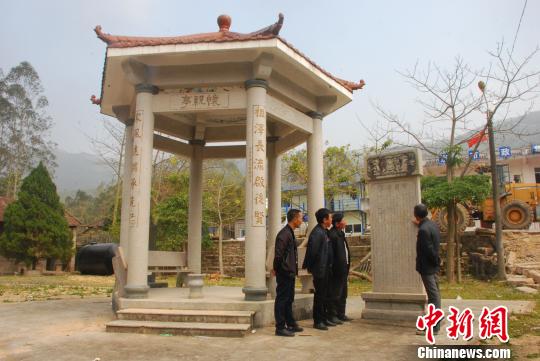 家風遠繼承先德——台胞吳玉紋福建漳浦尋根認親記