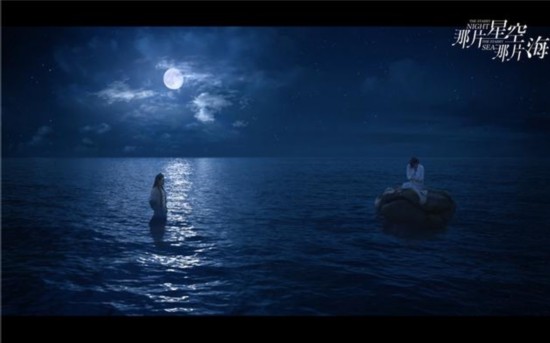 《那片星空那片海》曝特效化妆特辑 冯绍峰挑战半身打