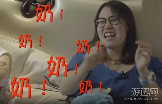 洪荒少女傅园慧也玩《LOL》 最爱玩狗熊看见