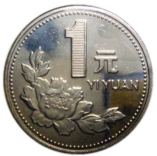 13280517159321453292.jpg