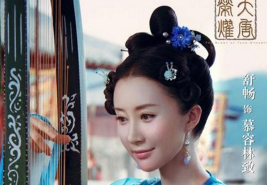 《大唐荣耀》1-60集至大结局全集分集剧情介绍