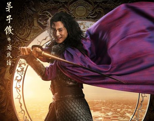 大唐荣耀茅子俊疯了是怎么回事?安庆绪黑化结