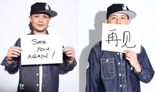 《我是歌手第五季》第六期歌手排名 李健回归侧田淘汰