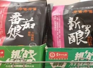 呷哺呷哺火锅底料价格超海底捞 火锅底料怎么