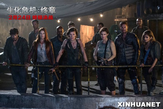 《生化危机：终章》今日公映 引爆十五年燃情落幕