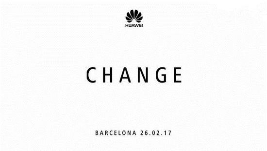 MWC 2017Ҫ̷ʱһ