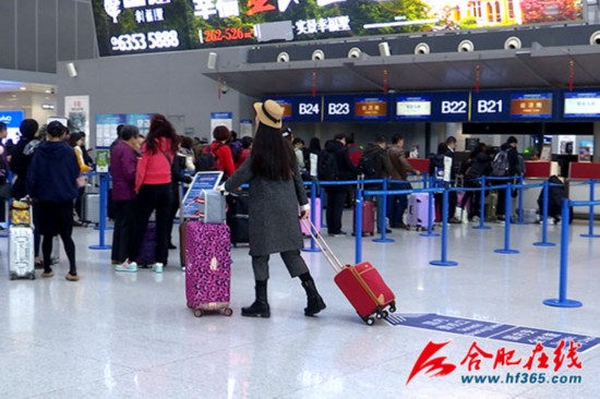 合肥机场节后机票价格跳水最低只需200元