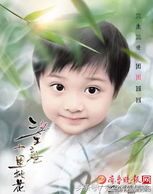 《三生三世十里桃花》看腻了杨幂的小糯米团子