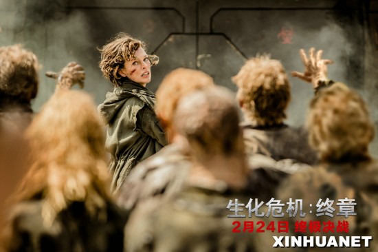 《生化危机：终章》今日公映 引爆十五年燃情落幕