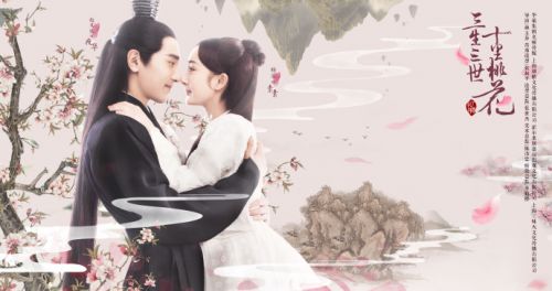 十里桃花》夜华魂飞魄散? 4651集剧情介绍及