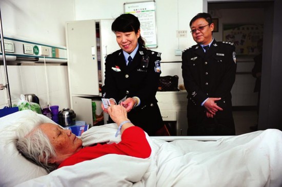 身份证丢失无法办理出院手续 八旬老人病床上