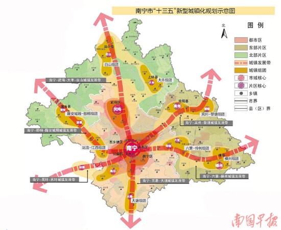 南宁市区常住人口_南宁人口集聚效应明显 人口发展质量持续提升(2)