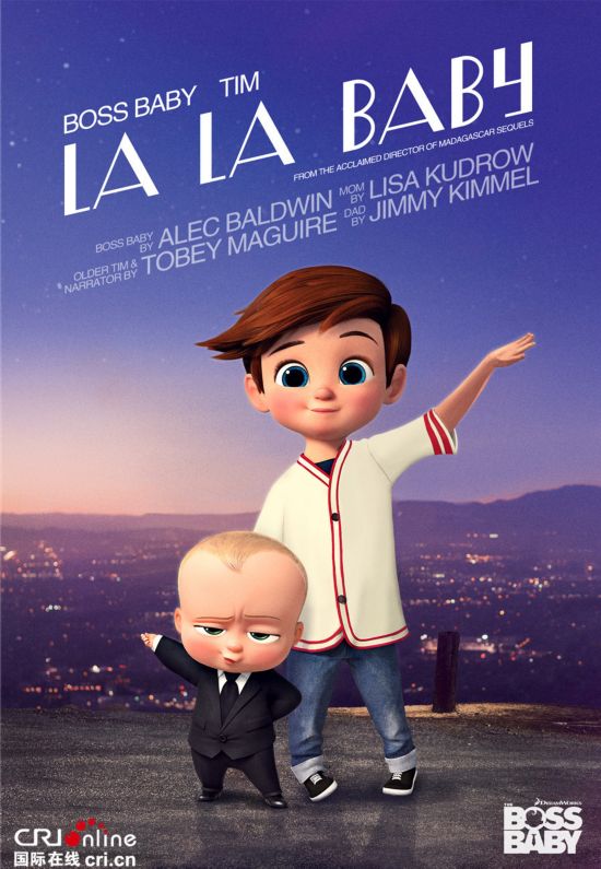 《The Boss Baby》恶搞奥斯卡热门大片