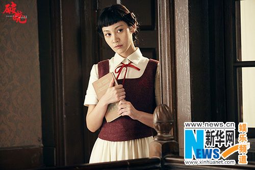 《破晓》将播 剧情简介及演员表 另类烧脑年代剧（组图）