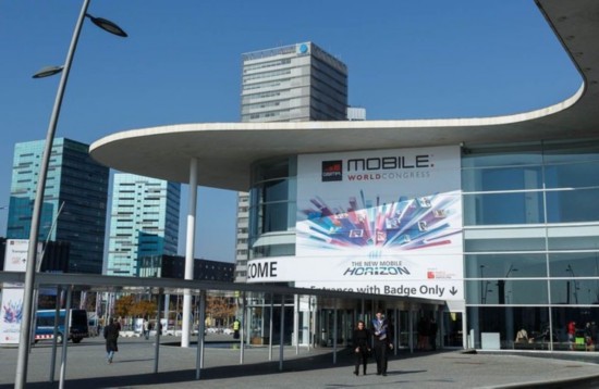 MWC 2017ĿǰذƼƷ