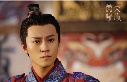 《大唐荣耀》1-60集至大结局全集分集剧情介绍