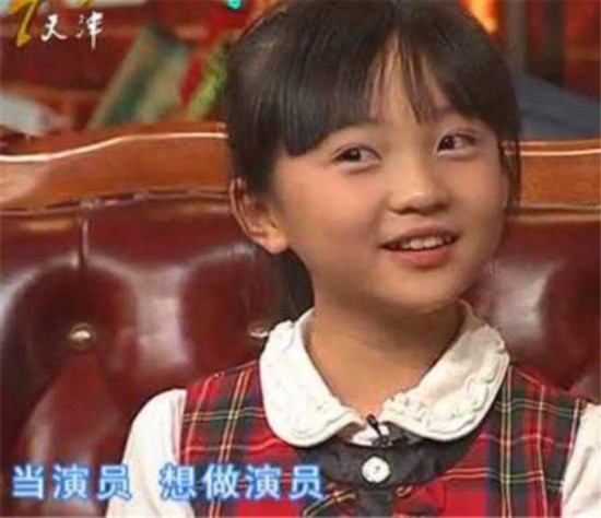 林妙可无缘中央音乐学院复试 童星出身发展轨