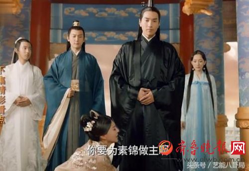 素锦自黑眼镜盒终于下线 素锦要永入畜生道了
