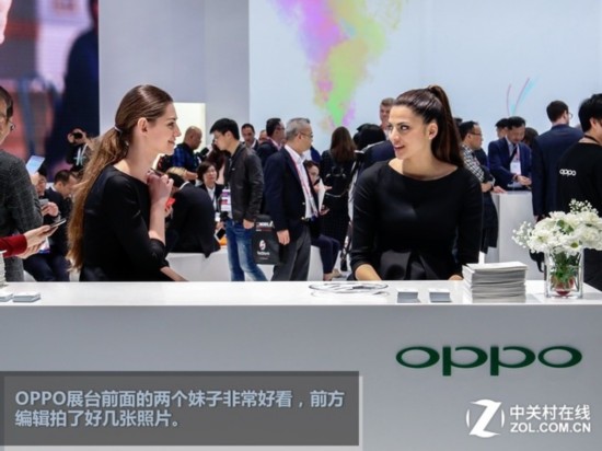 �༭�����OPPO MWCչ̨ �屶�佹��̾