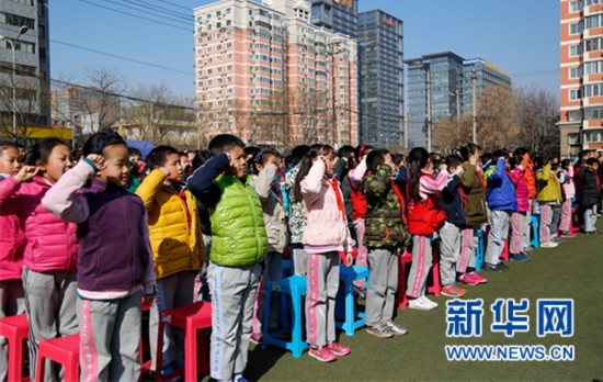中关村二小发倡议书 争做冬奥小健将