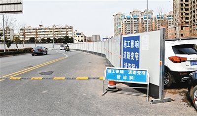 西安:“断头”6年的开元路是如何打通的