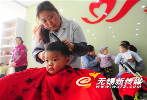 无锡:二月二萌娃表情--地方领导1--人民网你v表情的勇气包表情我图片