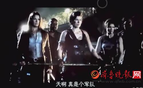 《生化危机6:终章》结局解析:克莱尔怎么就复