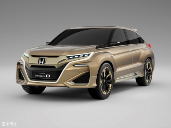 ()2015concept D