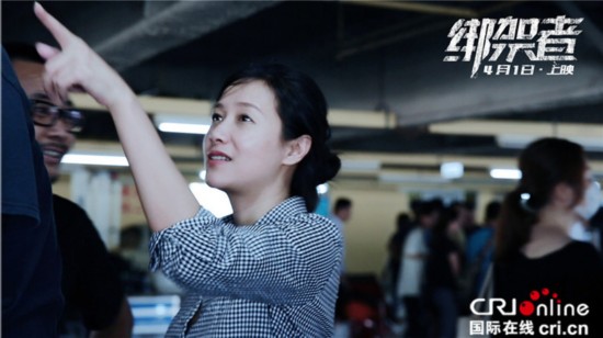 《绑架者》徐静蕾: 拍电影不必宣传那多好