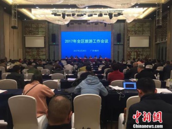廣西攜手東盟打造跨境旅游合作新高地