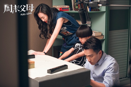 编剧费慧君李晓亮：揭露家庭事业无解命题