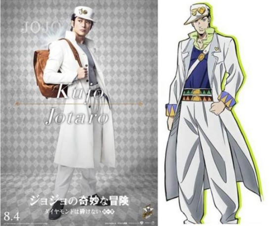 《JOJO》空条承太郎定妆照出炉 求突破天际大长腿